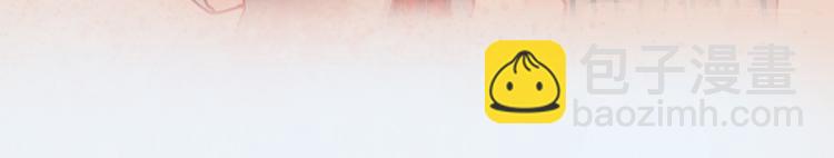 序章2 终于等到你-第61话