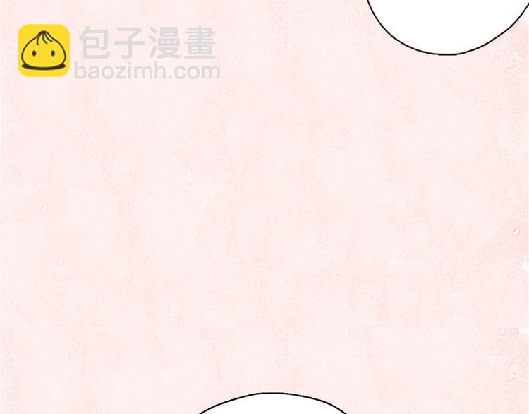 序章2 终于等到你-第61话