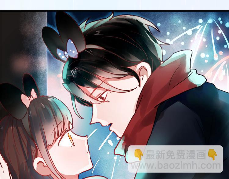 序章2 终于等到你-第61话