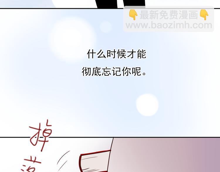 第62话 突然出现-第63话