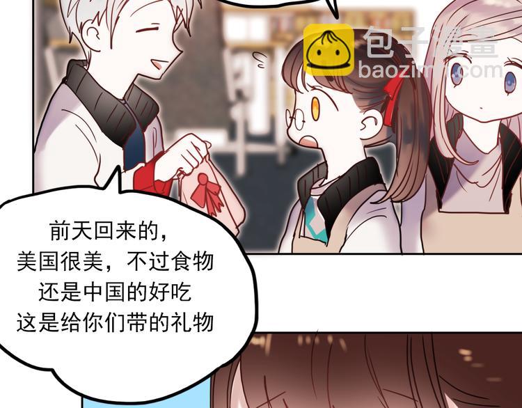 第62话 突然出现-第63话