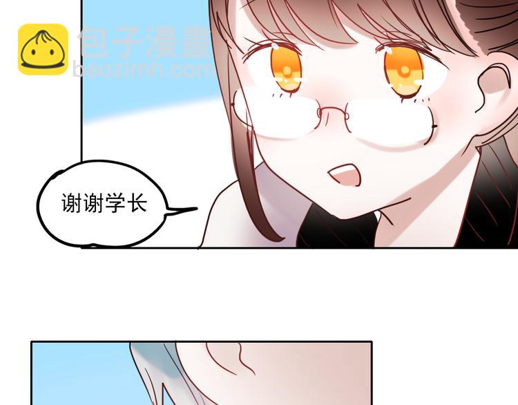 第62话 突然出现-第63话