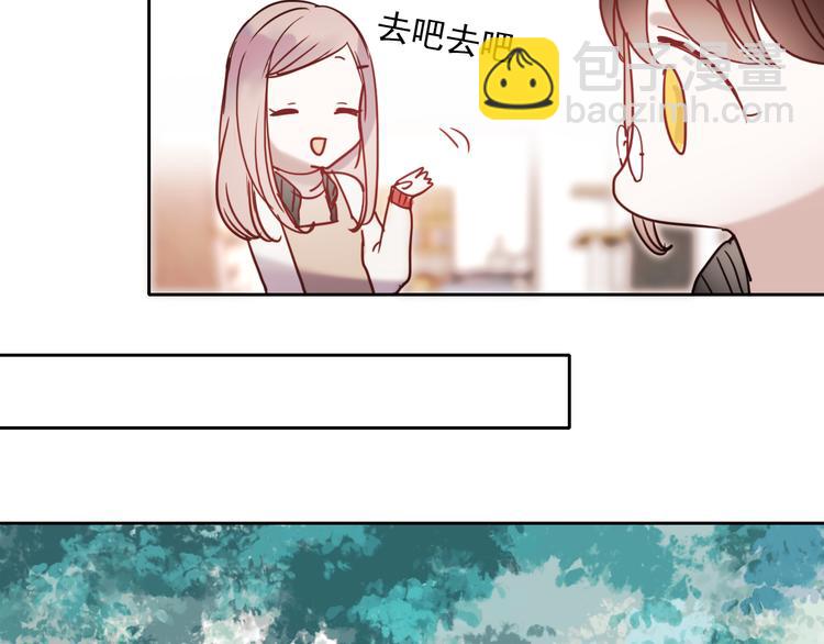 第62话 突然出现-第63话