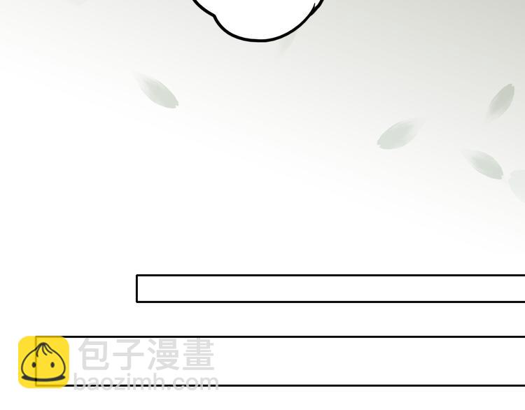 第62话 突然出现-第63话