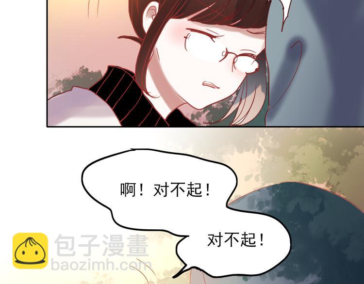 第62话 突然出现-第63话