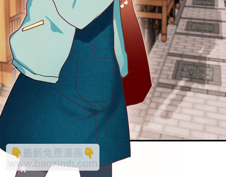 第64话 突然的心跳-第65话