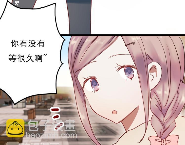 第64话 突然的心跳-第65话