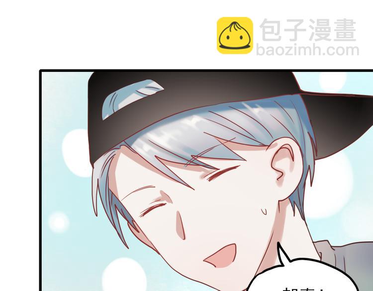 第64话 突然的心跳-第65话