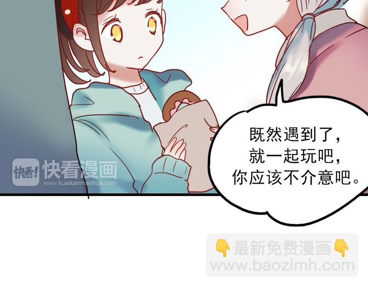 第64话 突然的心跳-第65话