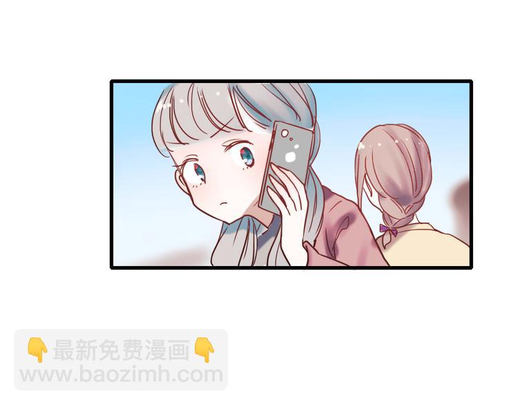 第64话 突然的心跳-第65话