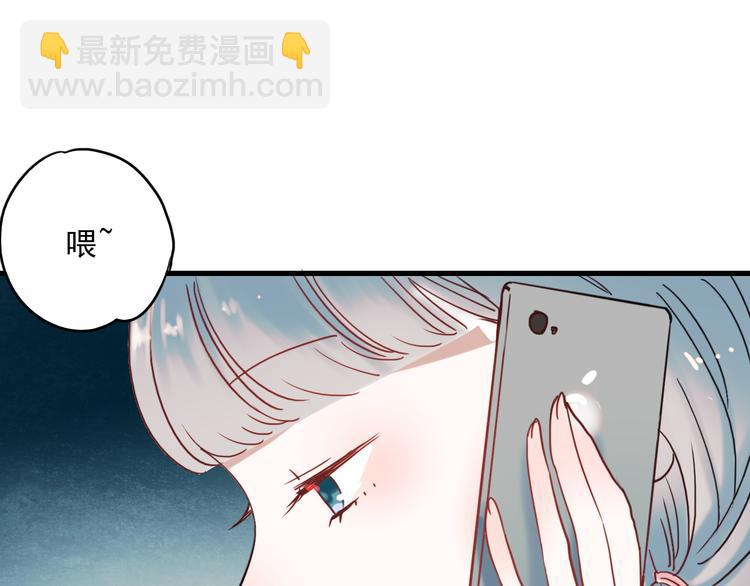 第64话 突然的心跳-第65话