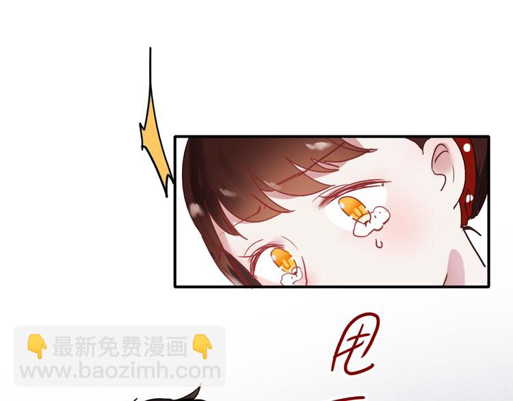 第66话 后知后觉(1/2)-第67话