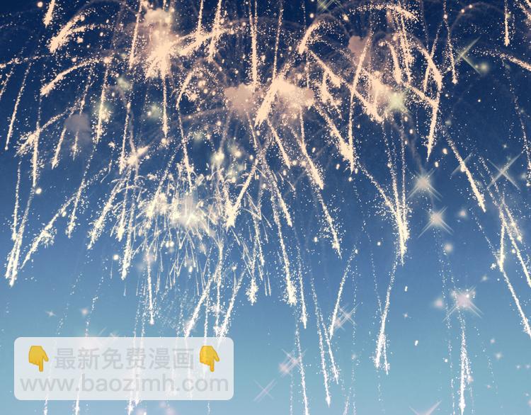 第66话 后知后觉(1/2)-第67话