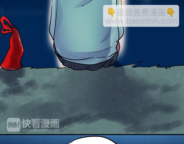 第66话 后知后觉(1/2)-第67话