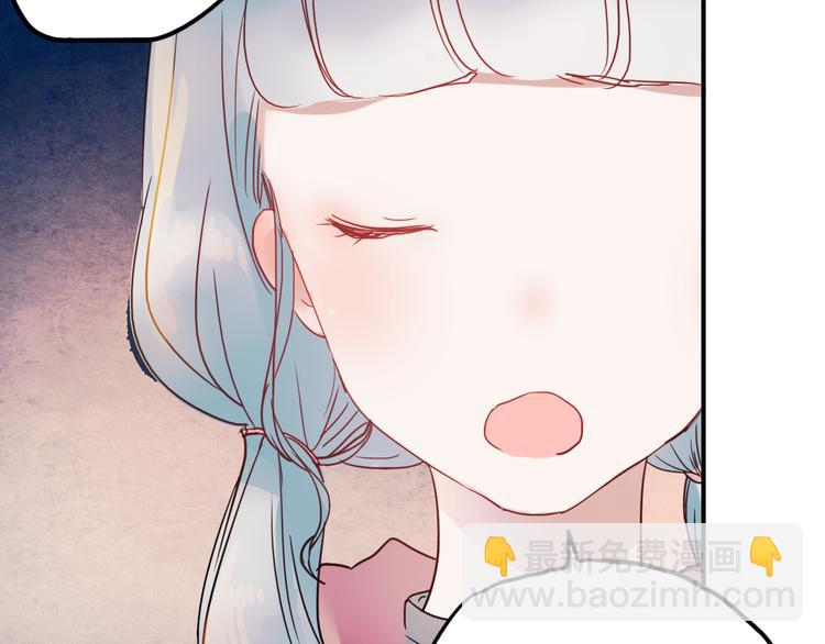 第66话 后知后觉(1/2)-第67话