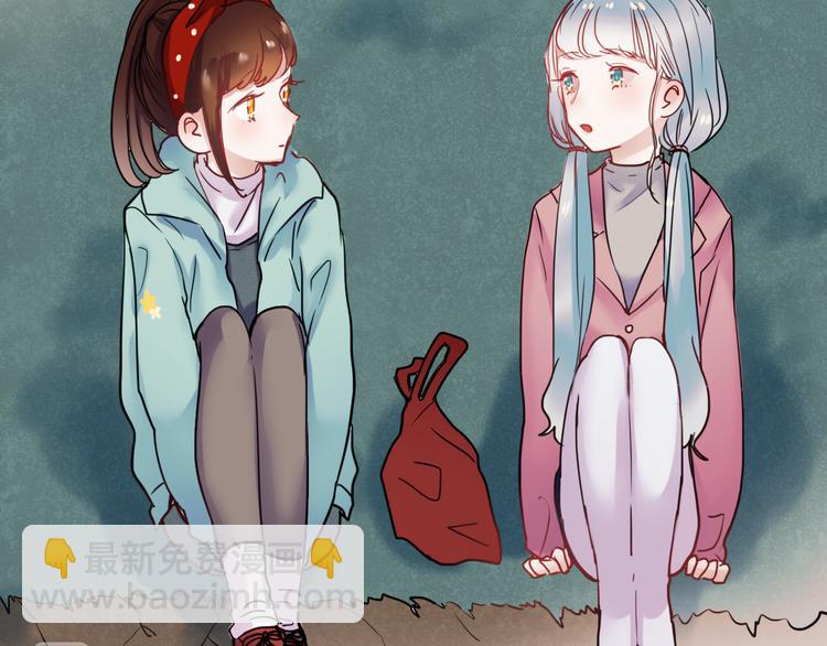 第66话 后知后觉(1/2)-第67话