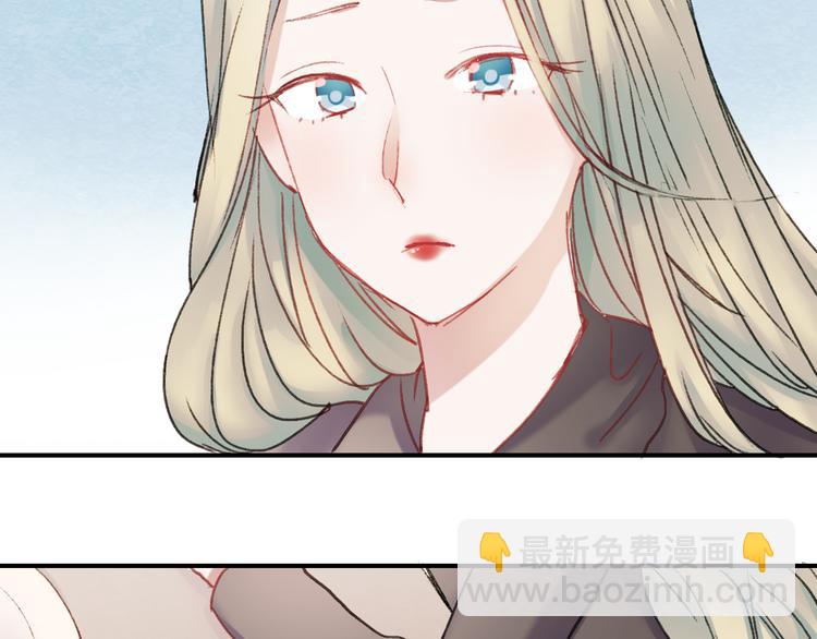 第68话 又遇见(1/2)-第69话