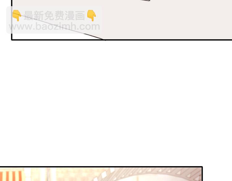 第68话 又遇见(1/2)-第69话