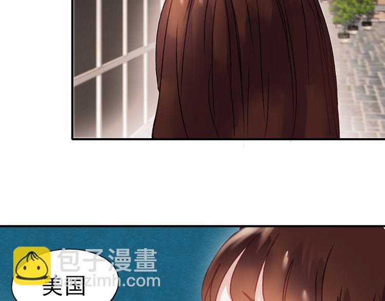 第68话 又遇见(1/2)-第69话