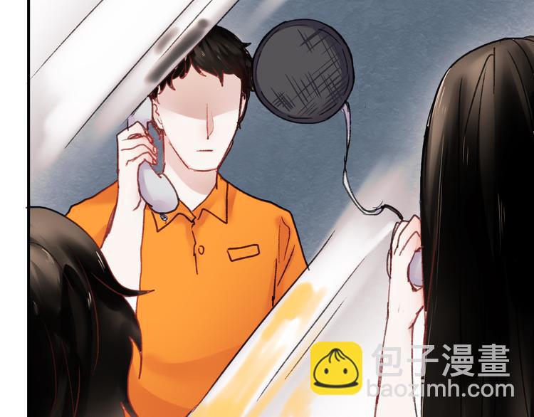 第68话 又遇见(1/2)-第69话