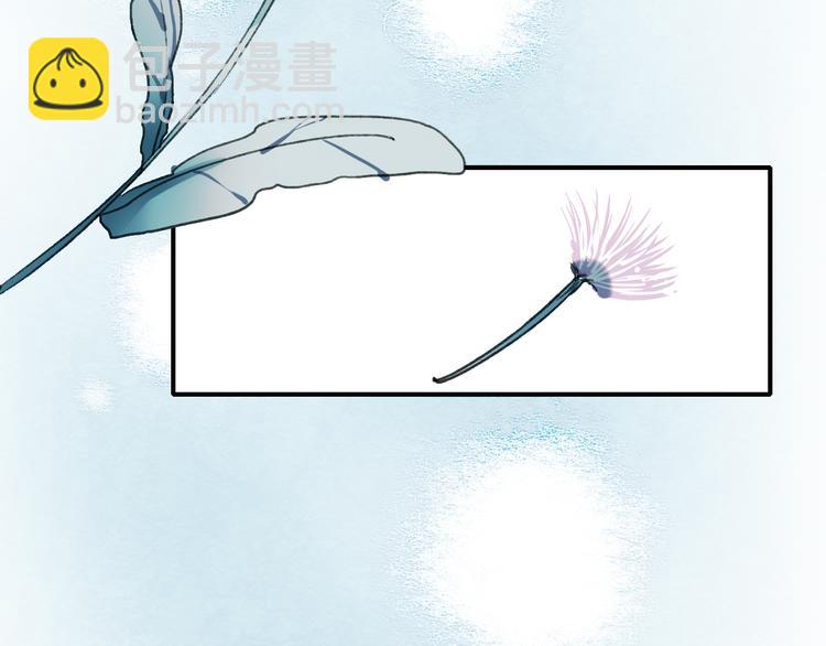 第68话 又遇见(1/2)-第69话