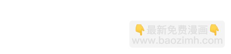 第68话 又遇见(1/2)-第69话