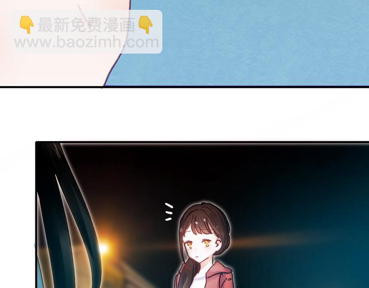 第68话 又遇见(1/2)-第69话