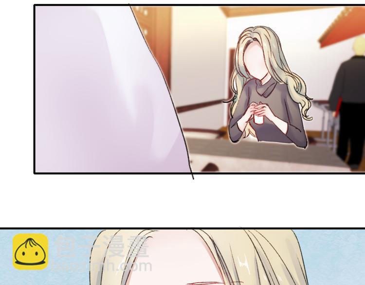 第68话 又遇见(1/2)-第69话