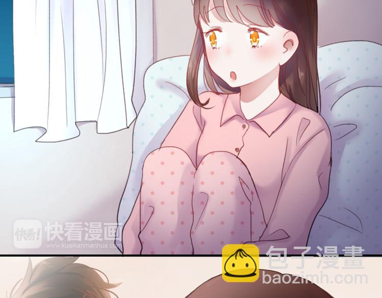 第70话 重新爱上我(1/2)-第71话