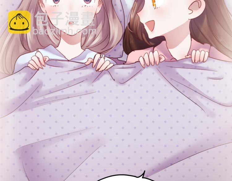 第70话 重新爱上我(1/2)-第71话