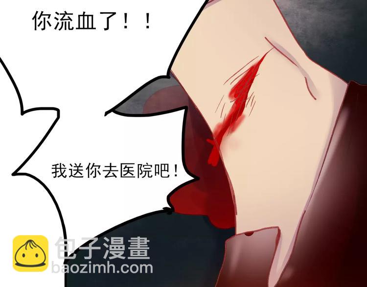 第72话 你准备好了吗(1/2)-第73话