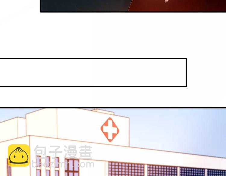 第72话 你准备好了吗(1/2)-第73话