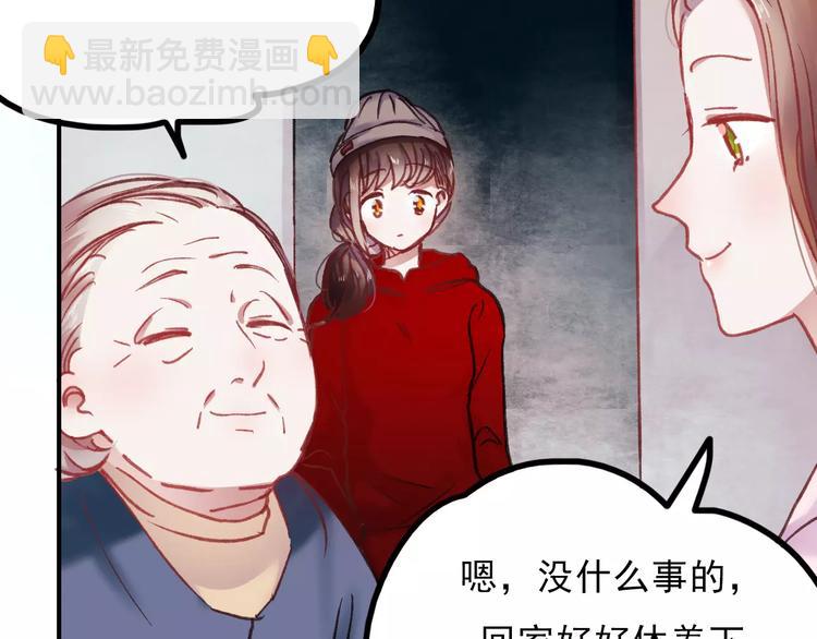 第72话 你准备好了吗(1/2)-第73话