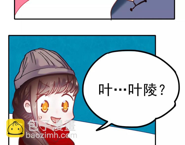 第72话 你准备好了吗(1/2)-第73话