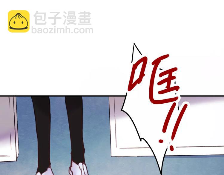 第72话 你准备好了吗(1/2)-第73话