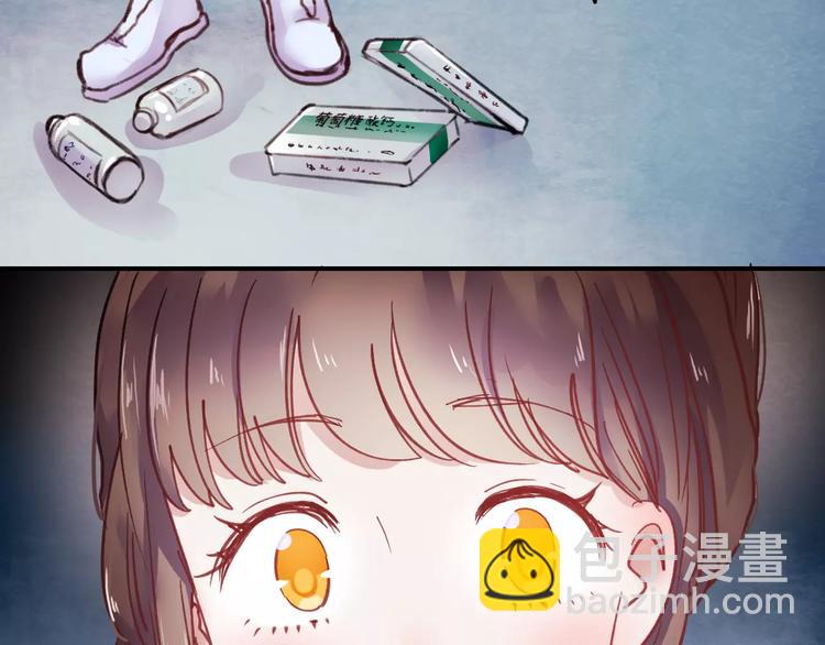 第72话 你准备好了吗(1/2)-第73话