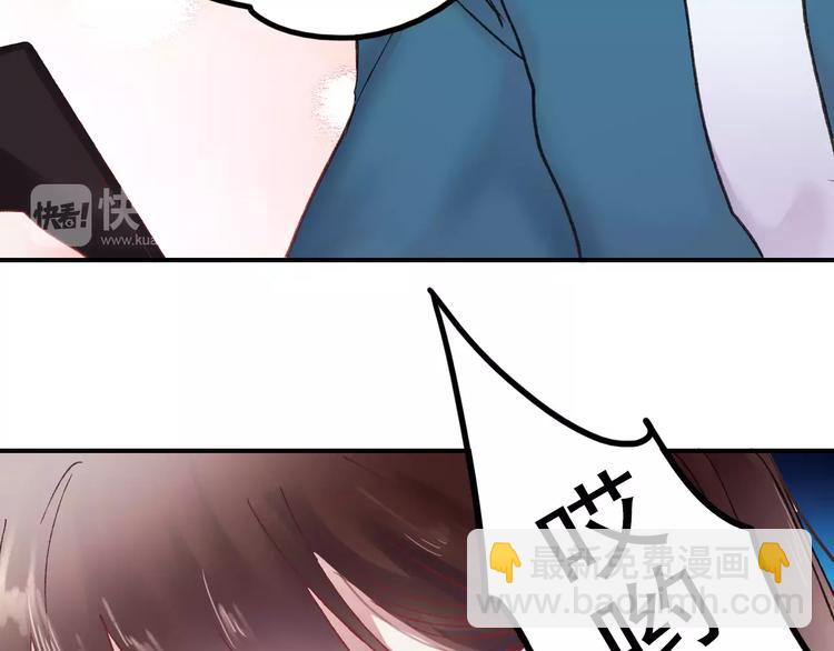 第72话 你准备好了吗(1/2)-第73话