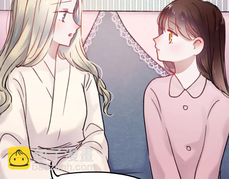 第74话 身世之谜(1/2)-第75话