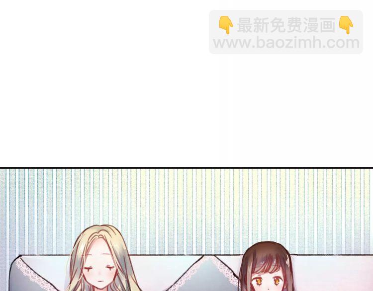 第74话 身世之谜(1/2)-第75话