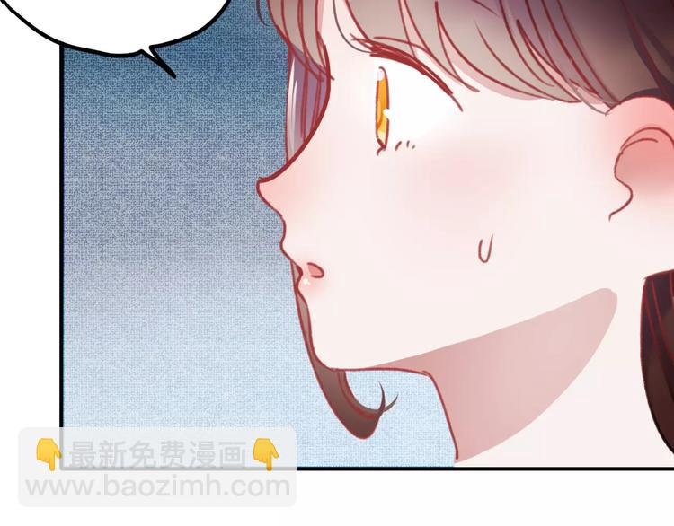 第74话 身世之谜(1/2)-第75话