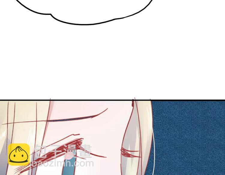 第74话 身世之谜(1/2)-第75话