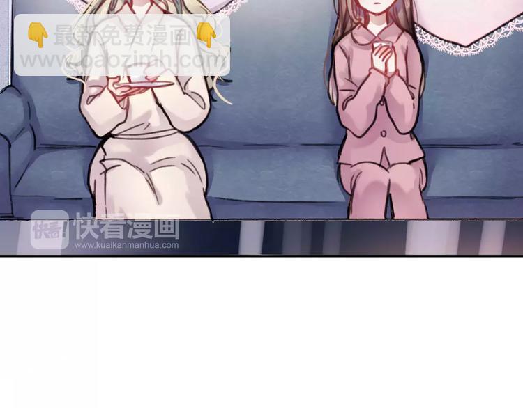 第74话 身世之谜(1/2)-第75话