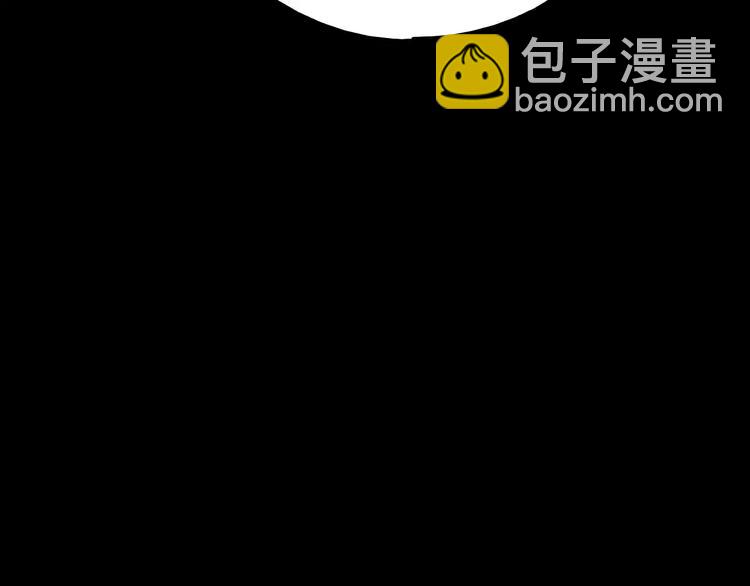 第74话 身世之谜(1/2)-第75话