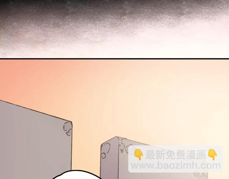 第74话 身世之谜(1/2)-第75话