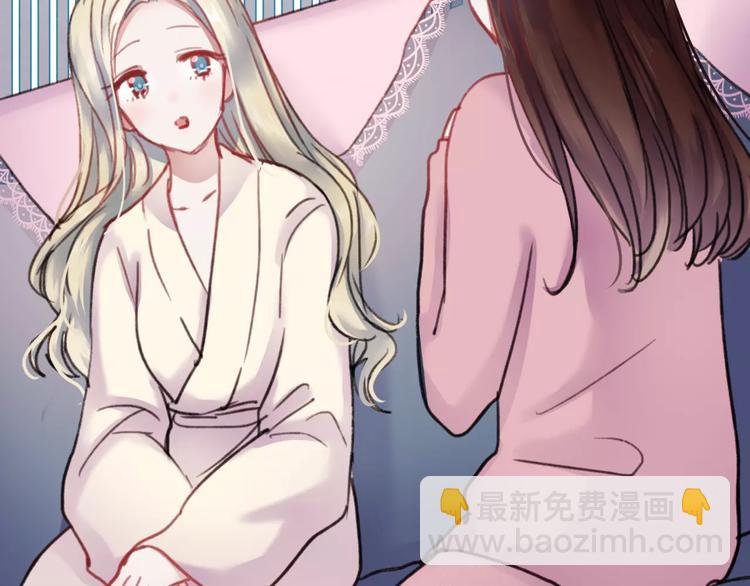 第74话 身世之谜(1/2)-第75话