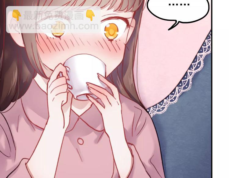 第74话 身世之谜(1/2)-第75话