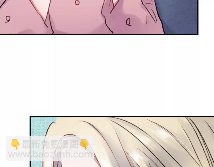 第74话 身世之谜(1/2)-第75话