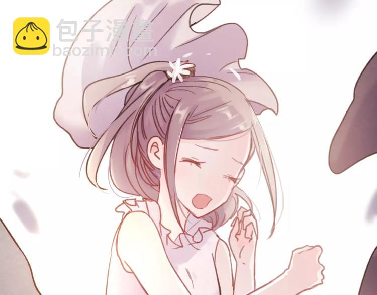 番外 浅浅的美妙初遇(1/2)-第77话