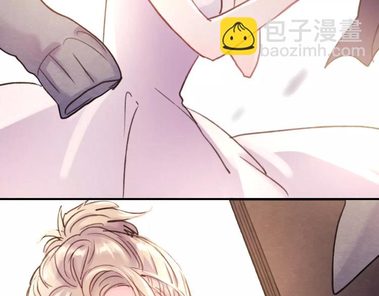 番外 浅浅的美妙初遇(1/2)-第77话