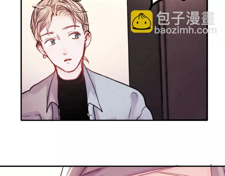 番外 浅浅的美妙初遇(1/2)-第77话